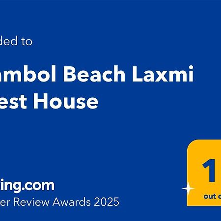 Arambol Beach Laxmi Guest House Exterior photo